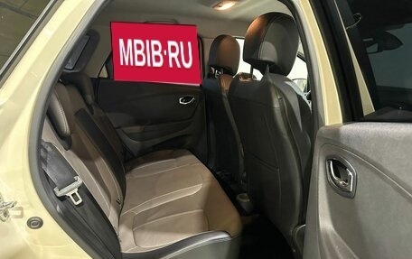 Renault Kaptur I рестайлинг, 2017 год, 1 717 000 рублей, 27 фотография