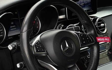 Mercedes-Benz GLC, 2016 год, 3 320 000 рублей, 14 фотография