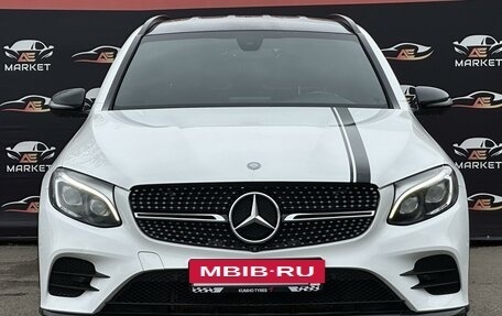 Mercedes-Benz GLC, 2016 год, 3 320 000 рублей, 31 фотография