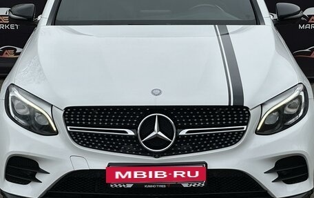 Mercedes-Benz GLC, 2016 год, 3 320 000 рублей, 35 фотография