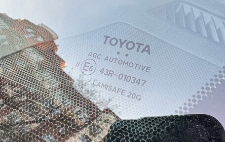 Toyota RAV4, 2021 год, 3 900 000 рублей, 22 фотография