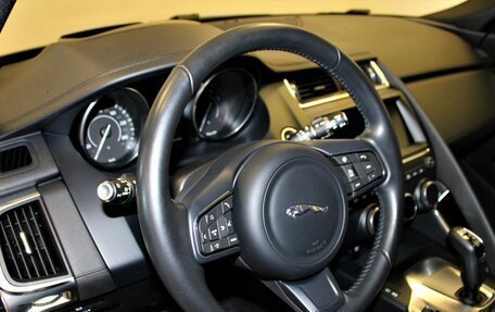 Jaguar E-Pace, 2017 год, 3 699 000 рублей, 24 фотография