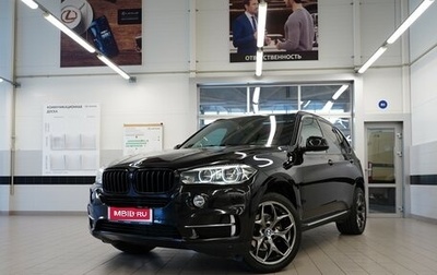 BMW X5, 2016 год, 3 550 000 рублей, 1 фотография