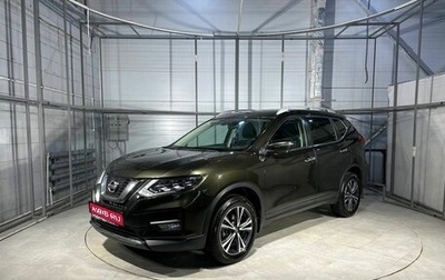 Nissan X-Trail, 2021 год, 3 079 000 рублей, 1 фотография