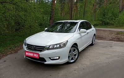 Honda Accord IX рестайлинг, 2013 год, 1 548 000 рублей, 1 фотография