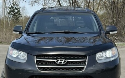 Hyundai Santa Fe III рестайлинг, 2008 год, 1 420 000 рублей, 1 фотография