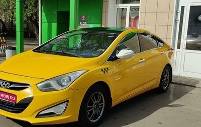 Hyundai i40 I рестайлинг, 2013 год, 600 000 рублей, 1 фотография