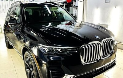BMW X7, 2020 год, 8 850 000 рублей, 1 фотография