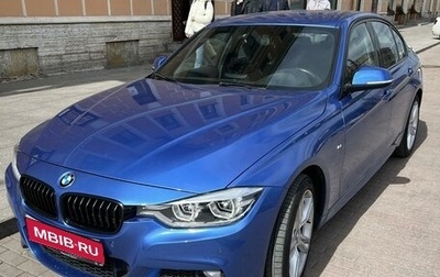 BMW 3 серия, 2017 год, 2 950 000 рублей, 1 фотография