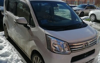 Daihatsu Move VI рестайлинг, 2018 год, 885 000 рублей, 1 фотография