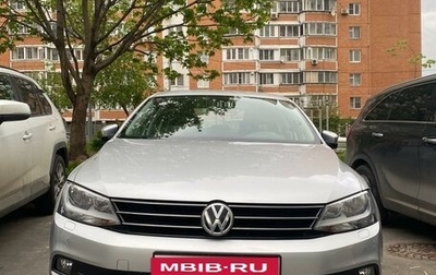Volkswagen Jetta VI, 2016 год, 1 750 000 рублей, 1 фотография