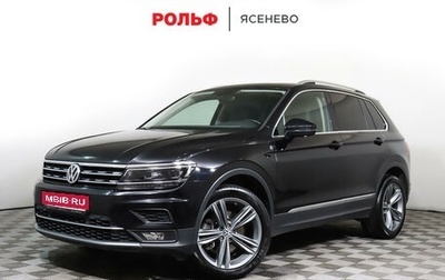 Volkswagen Tiguan II, 2017 год, 3 299 000 рублей, 1 фотография