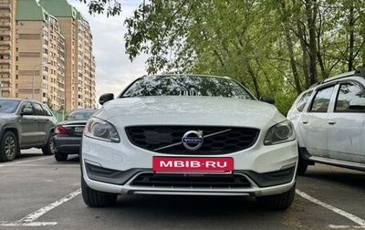 Volvo V60 Cross Country II, 2016 год, 2 400 000 рублей, 1 фотография