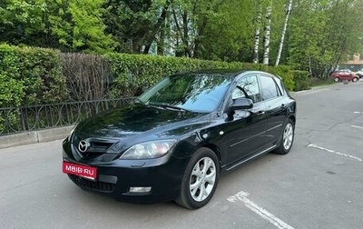 Mazda 3, 2008 год, 735 000 рублей, 1 фотография
