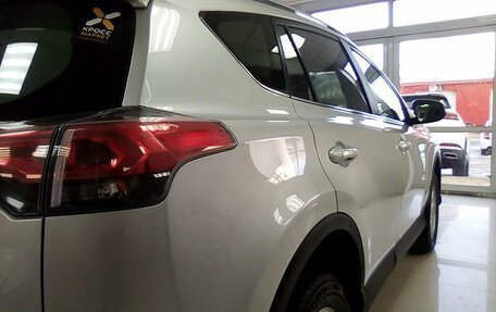 Toyota RAV4, 2017 год, 2 593 750 рублей, 2 фотография