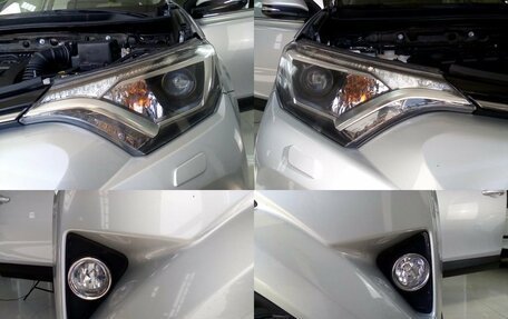 Toyota RAV4, 2017 год, 2 593 750 рублей, 19 фотография