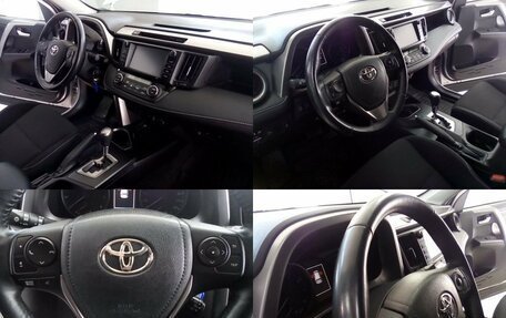 Toyota RAV4, 2017 год, 2 593 750 рублей, 21 фотография