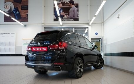 BMW X5, 2016 год, 3 550 000 рублей, 4 фотография