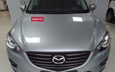 Mazda CX-5 II, 2016 год, 2 199 624 рублей, 7 фотография