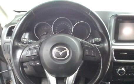 Mazda CX-5 II, 2016 год, 2 199 624 рублей, 14 фотография