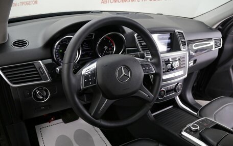 Mercedes-Benz M-Класс, 2013 год, 2 499 000 рублей, 12 фотография