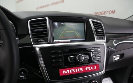 Mercedes-Benz M-Класс, 2013 год, 2 499 000 рублей, 13 фотография