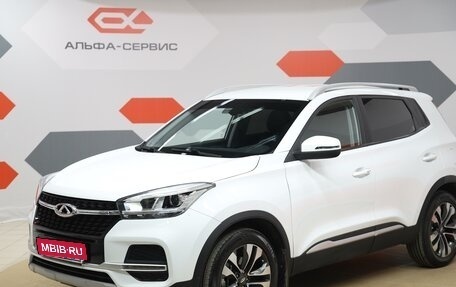 Chery Tiggo 4 I рестайлинг, 2021 год, 1 650 000 рублей, 1 фотография