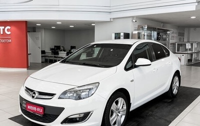 Opel Astra J, 2012 год, 969 000 рублей, 1 фотография