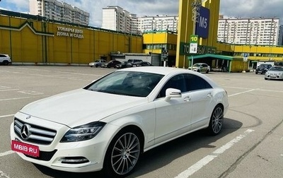 Mercedes-Benz CLS, 2012 год, 2 850 000 рублей, 1 фотография