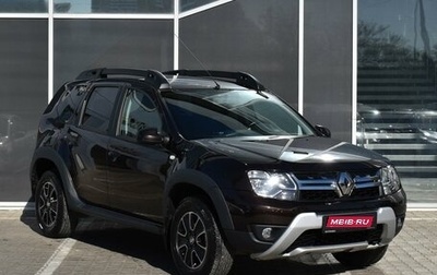 Renault Duster I рестайлинг, 2020 год, 1 985 000 рублей, 1 фотография