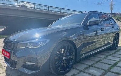 BMW 3 серия, 2020 год, 3 945 000 рублей, 1 фотография