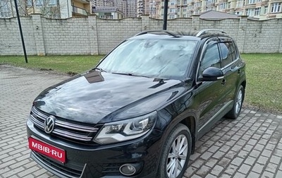 Volkswagen Tiguan I, 2014 год, 1 680 000 рублей, 1 фотография