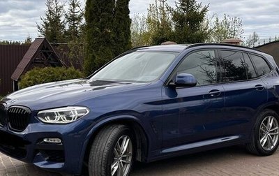 BMW X3, 2018 год, 5 000 000 рублей, 1 фотография