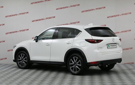 Mazda CX-5 II, 2019 год, 2 149 000 рублей, 4 фотография