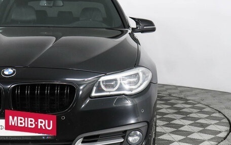 BMW 5 серия, 2016 год, 2 650 000 рублей, 7 фотография