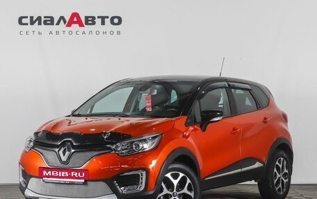 Renault Kaptur I рестайлинг, 2017 год, 1 600 000 рублей, 3 фотография