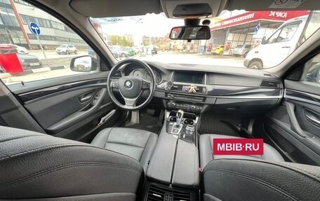 BMW 5 серия, 2015 год, 3 000 000 рублей, 5 фотография