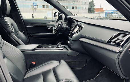 Volvo XC90 II рестайлинг, 2020 год, 5 950 000 рублей, 27 фотография