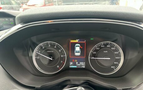 Subaru Impreza IV, 2018 год, 1 299 000 рублей, 24 фотография