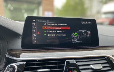BMW 5 серия, 2019 год, 3 490 000 рублей, 21 фотография