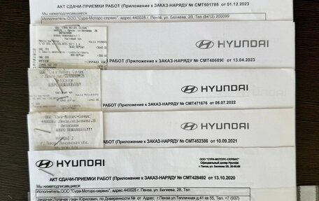 Hyundai Solaris II рестайлинг, 2020 год, 1 950 000 рублей, 21 фотография