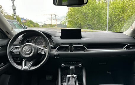 Mazda CX-5 II, 2021 год, 4 000 000 рублей, 12 фотография
