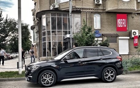 BMW X1, 2015 год, 2 850 000 рублей, 5 фотография