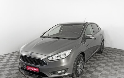 Ford Focus III, 2017 год, 1 453 000 рублей, 1 фотография