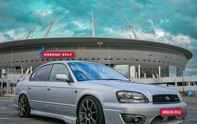 Subaru Legacy III, 2002 год, 500 000 рублей, 1 фотография