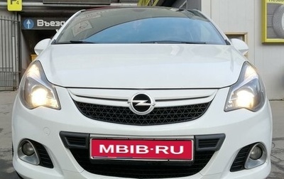 Opel Corsa OPC D рестайлинг 1, 2013 год, 1 500 000 рублей, 1 фотография