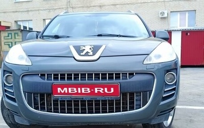 Peugeot 4007, 2010 год, 1 280 000 рублей, 1 фотография