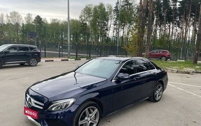 Mercedes-Benz C-Класс, 2016 год, 1 875 000 рублей, 1 фотография