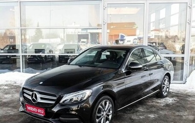 Mercedes-Benz C-Класс, 2015 год, 2 599 333 рублей, 1 фотография