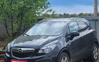 Opel Mokka I, 2015 год, 1 350 000 рублей, 1 фотография